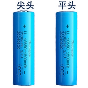 循环充电锂电池18650电池组14500风扇音箱玩具通用电池厂家直销|undefined