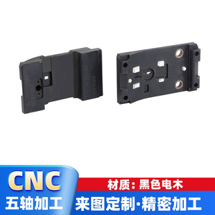 7075 6063 �X��CNC���ęC�ӹ�6061�X�Ͻ���Cе���� ���y�����