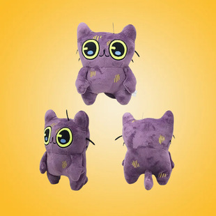 ��Ʒ�羳tostada plush �Α���߅����؈��؈ë�q��ż����