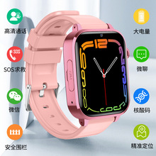 H18�W��������ȫ�Wͨ�����Ԓ�ֱ���ˮ΢���h���P�C�p�ض�λ