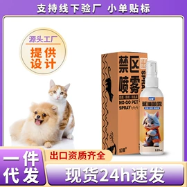 电暖手宝;筋膜枪;卷发/直发器