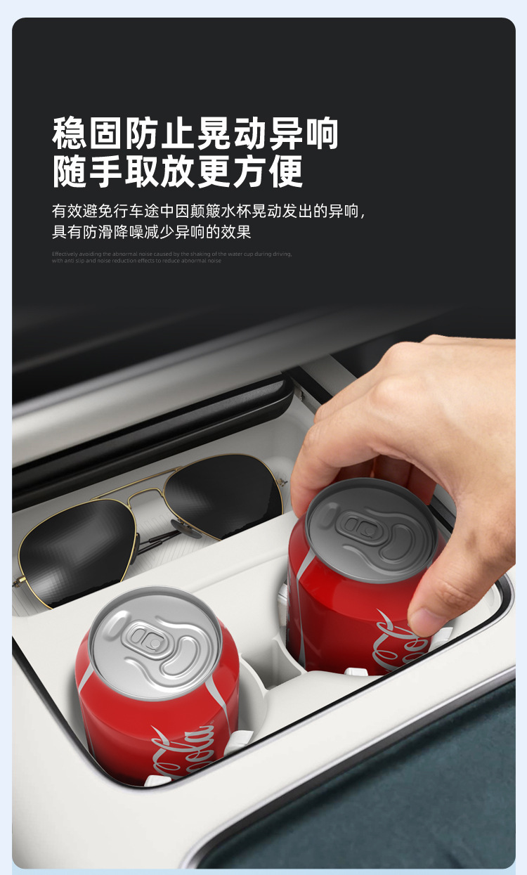 Suitable for 26 models of Li Auto L9 central console integrated cup holders, L8 silicone anti-slip mat, car accessories, specialized modification parts