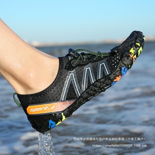 Outdoor River Tracing Shoes for Men and Women, Quick-Drying Five-Finger Beach Shoes, Women's Non-Slip Swimming Shoes, Amphibious Fishing Shoes Wholesale