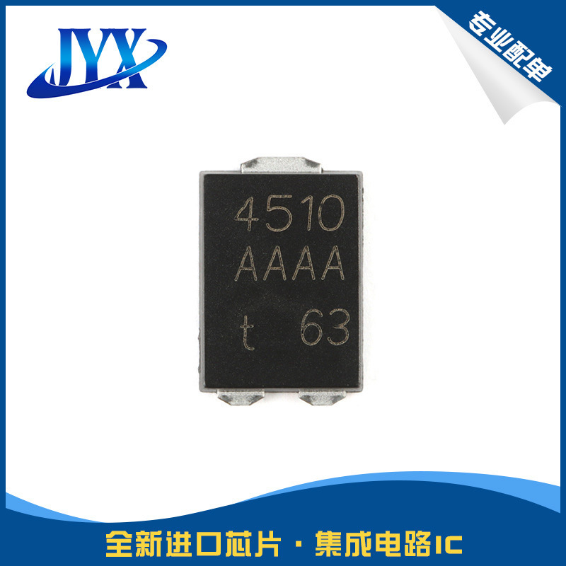 PMEG45A10EPDZ CFP15 45V 10A 肖特基整流器 单二极管