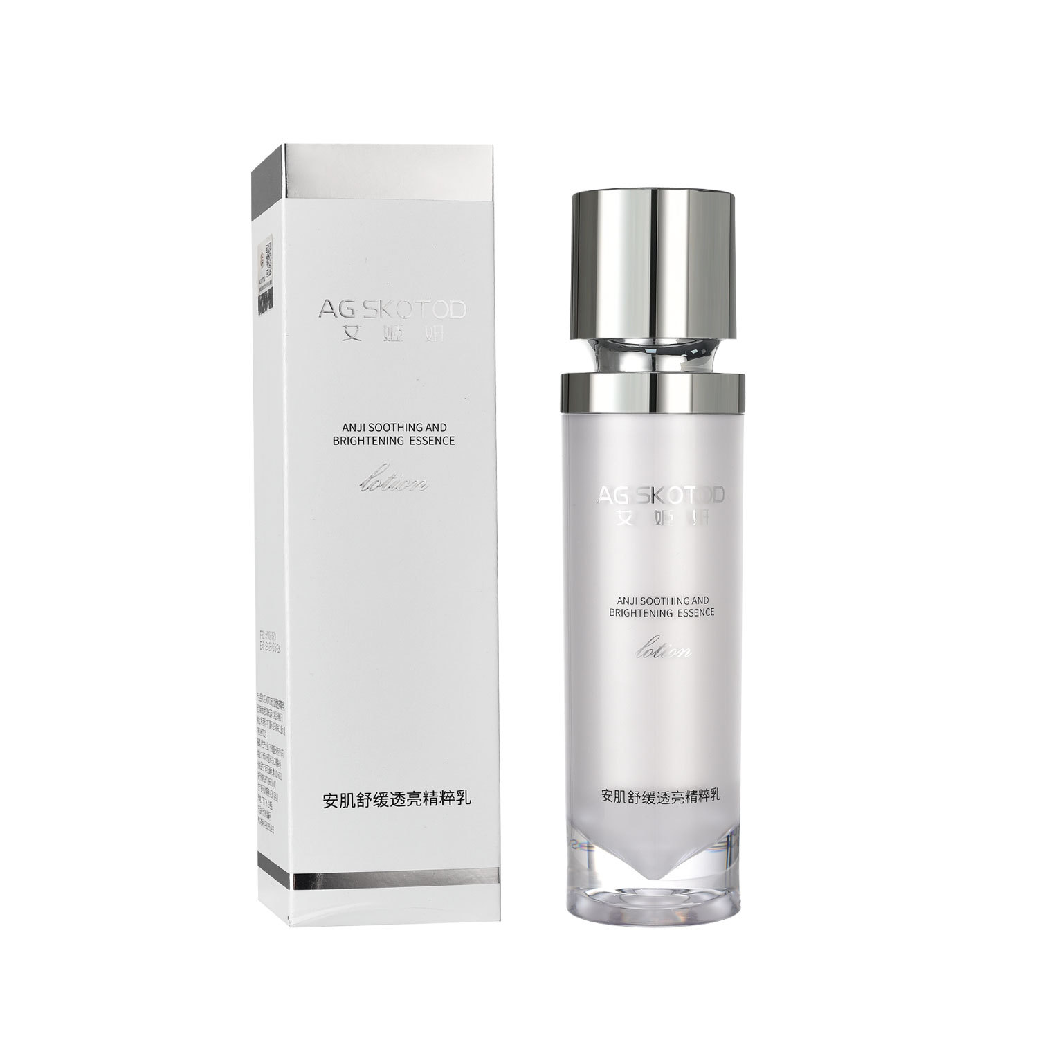 안지 진정 에센스 우유 100ml