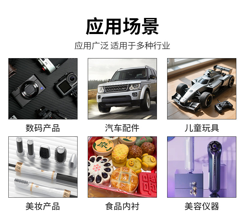 详情页_06