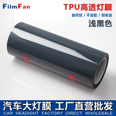 Car Tpu Light Black Light Film Ppf Headlight Protective Film Scratch Automatic Repair Protective Car Light Color Changing Translucent Car Film