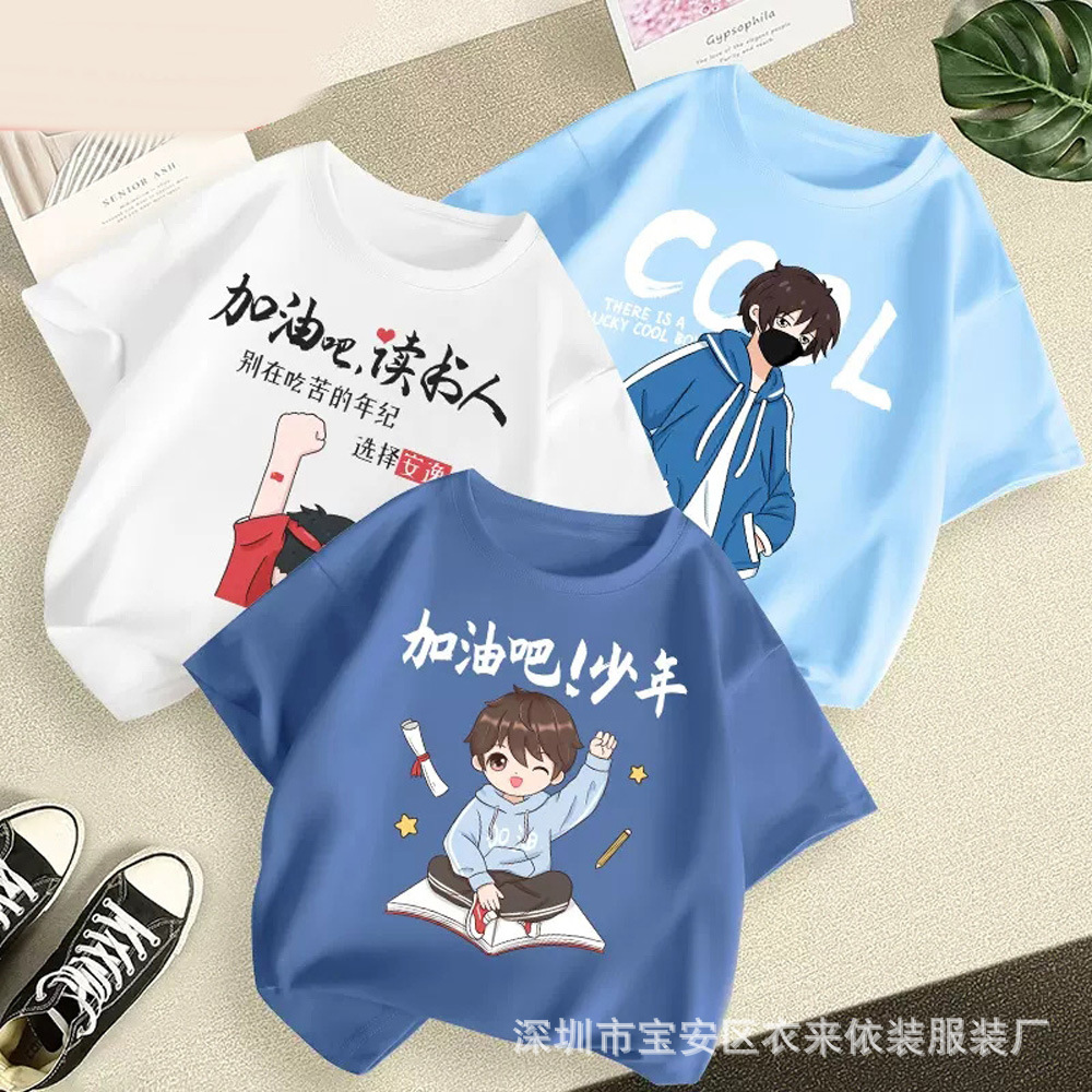 O1CN01E6cyV41OeqL04TPSf_!!2200