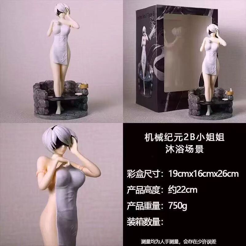 Mingewu Game Peripheral Beautiful Girl Series Niehong Little Sister Bathing Scene Model Ornament Boxed Figure Mingewu Game Peripheral Beautiful Girl Series Niehong Little Sister Bathing Scene Model Ornament Boxed Figure