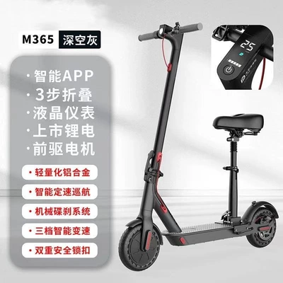 Qatlanan elektrik skuterlər – for commuting to work - 42v-black-with-seat-explosion-proof-tires-app-lock-8ah-30-35-miles