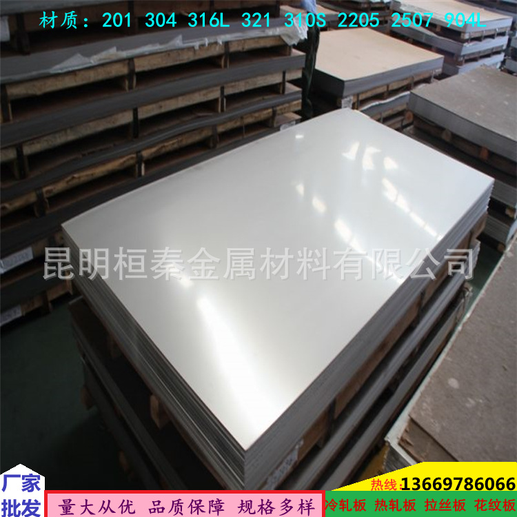 201611171445010387_副本