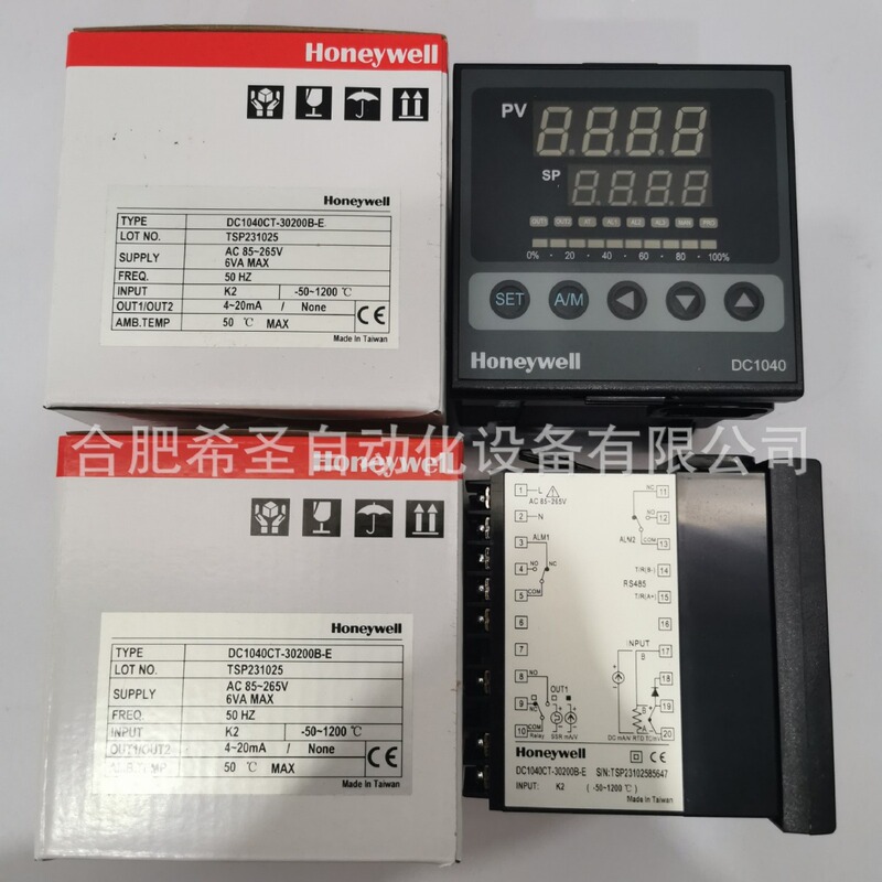 Honeywell DC1040 thermostat DC1040CT-30200B-E in stock discount wholesale Honeywell DC1040 thermostat DC1040CT-30200B-E in stock discount wholesale