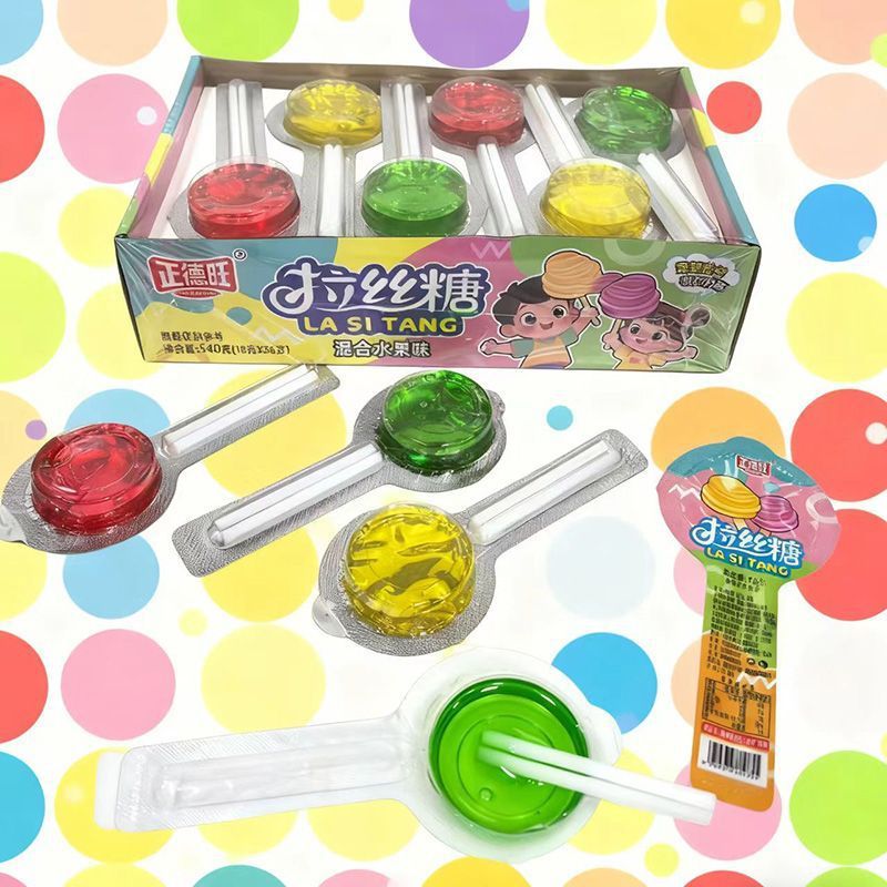 混合水果味搅搅糖8090儿时麦芽糖拉丝怀旧牙签棒棒糖彩色粘牙糖