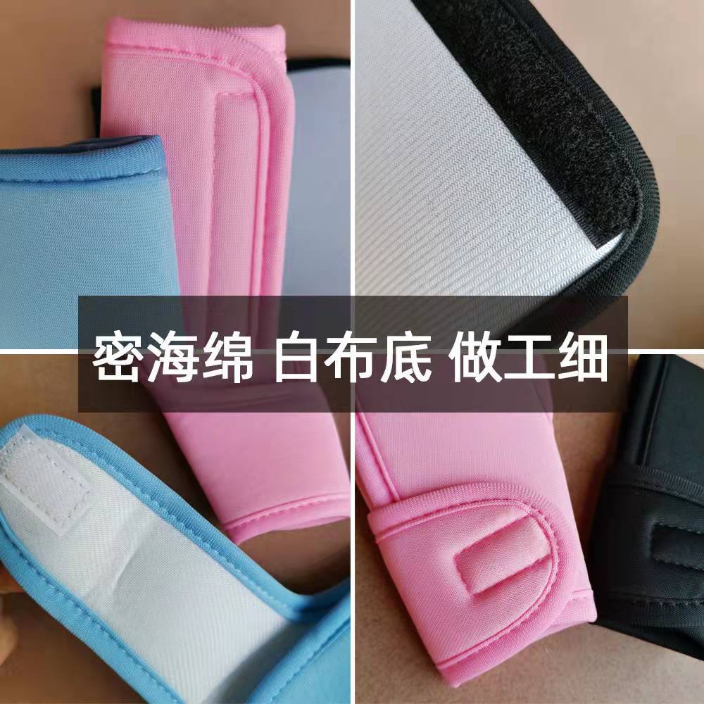 Car Seat Belt Protective Cover, Universal Ice Silk Shoulder Pads, Anti-Slip, Anti-Sweat, Relieve Fatigue