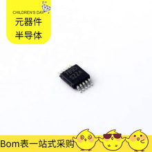 LM25011AQ1MY/nobb HVSSOP-10-EP-0.5mm ATSAM3U4EA-CU AK4358VQ