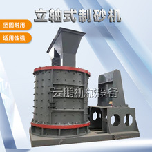 ʯӢɰɰC SʽƤʯɰC ƄӏͺʽCG