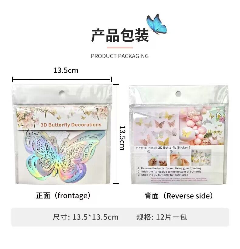 QQ图片20231117140842