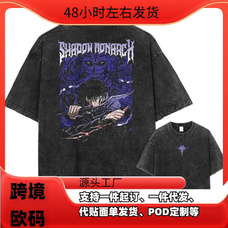New Arrival Men's Clothing T-Shirt Homme Graphic T-Shirt Men's T-Shirt for Men Ropa Washed Anime Solo New Arrival Men's Clothing T-Shirt Homme Graphic T-Shirt Men's T-Shirt for Men Ropa Washed Anime Solo
