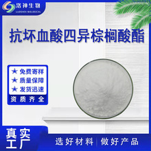 99%����Ѫ���Į��ؙ����� ���yƷԭ�ϬF؛���]�S����C������VC-IP