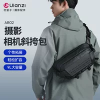 Ulanzi отличная корзина AB02 Taishan Outdoor сумка для фотографии сумка для фотокамеры Тенденция езды на велосипеде сумка для мужчин