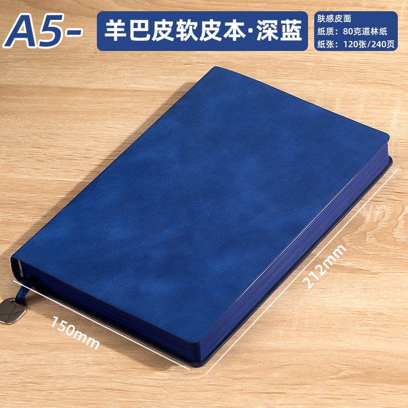 厚みのある A5 ノートブックカスタム卸売ロゴビジネス B5 会議記録ブック A4 シープスキンノートブック|undefined