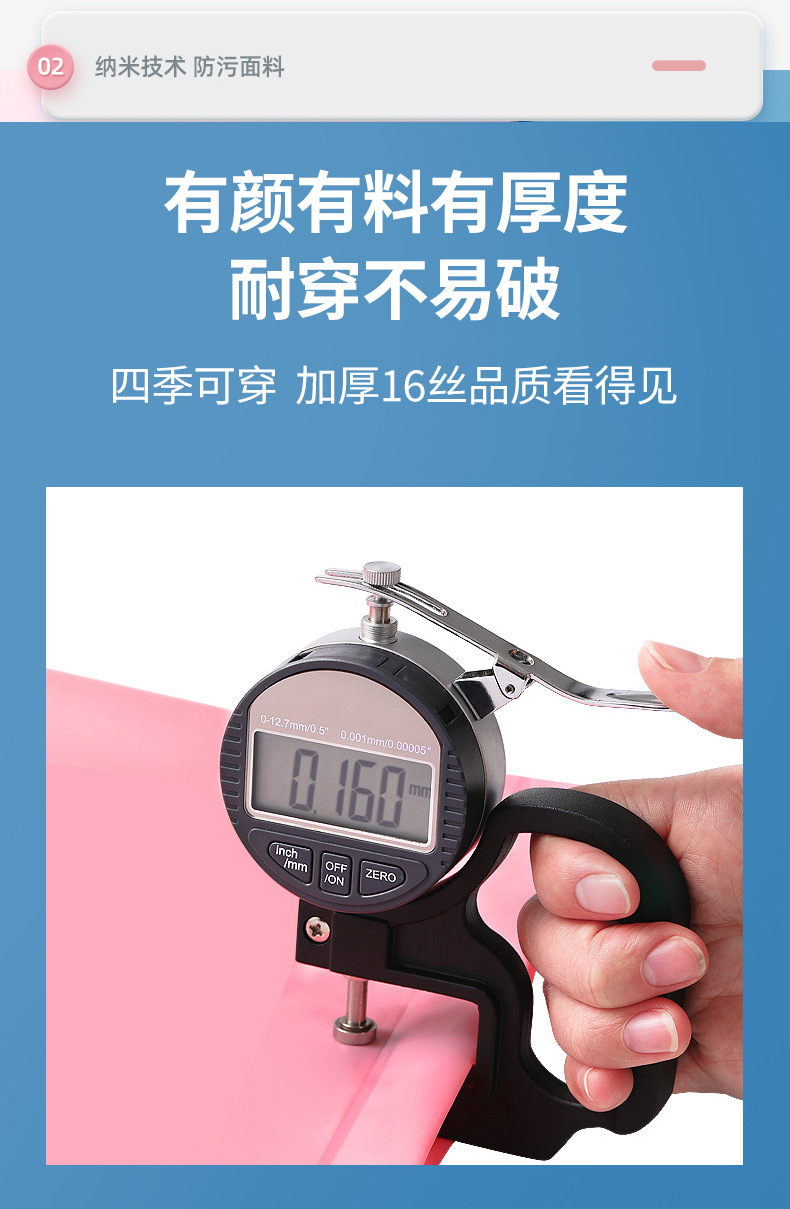 微信图片_20210601134032