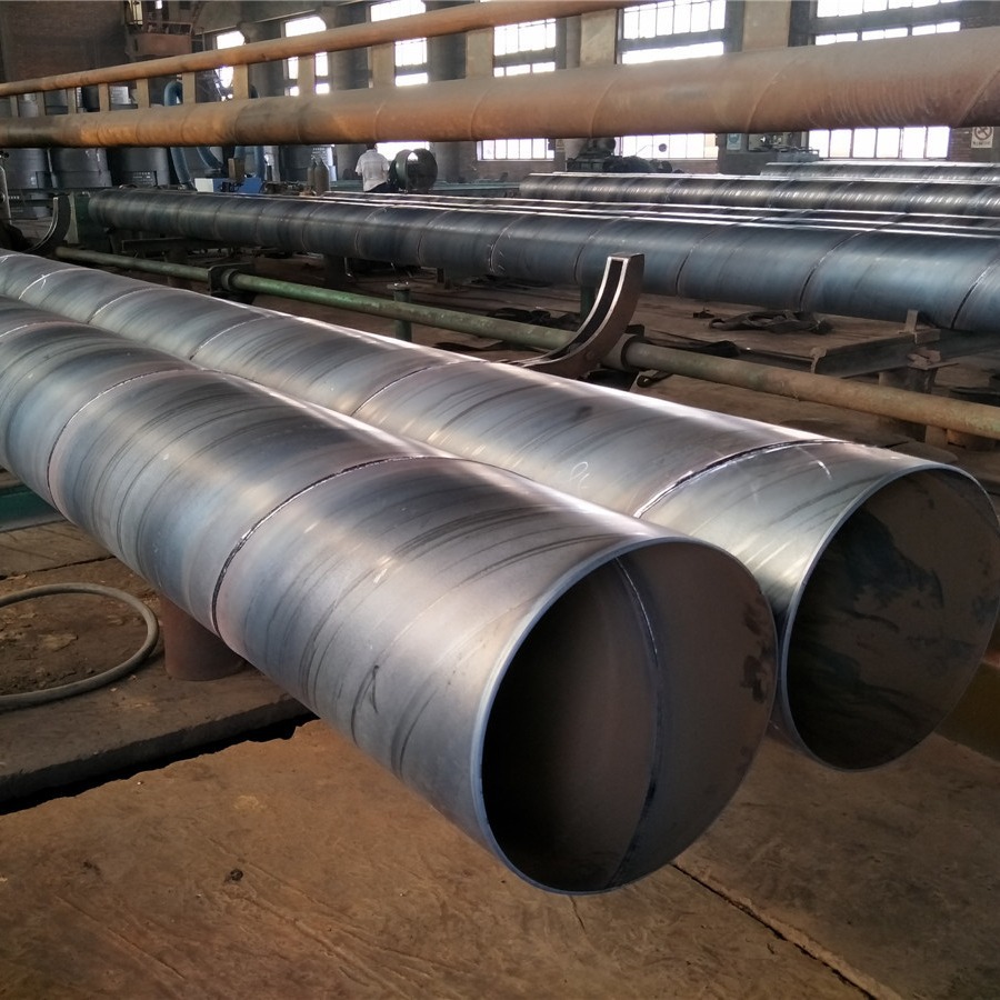 沧州螺旋钢管 现货销售 直径219自来水管道用碳钢螺旋钢管