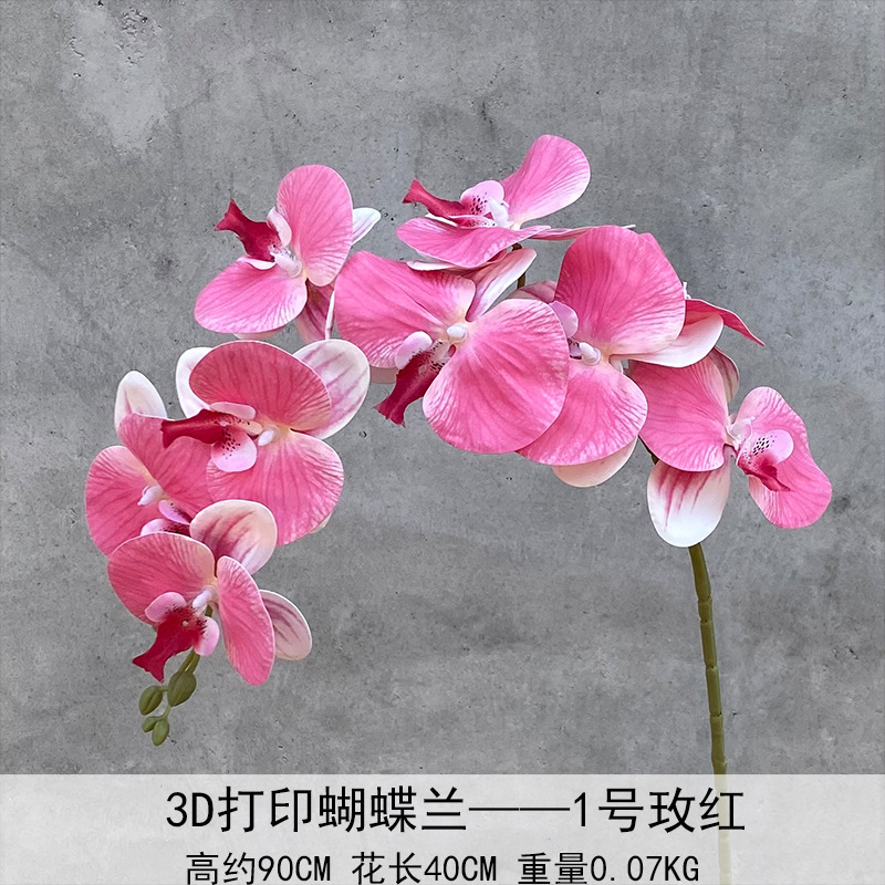 9 orquídeas de mariposa 3D simulación de flores de película de sensación de mano flores falsas bodas en el hogar arreglos florales bodas decoración de flores