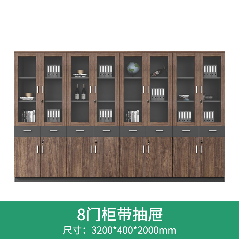 Gabinete de archivos de vidrio, gabinete de archivos, gabinete de archivos de 6 puertas, gabinete de escritorio, gabinete de madera con cerradura de seguridad, fábrica directa