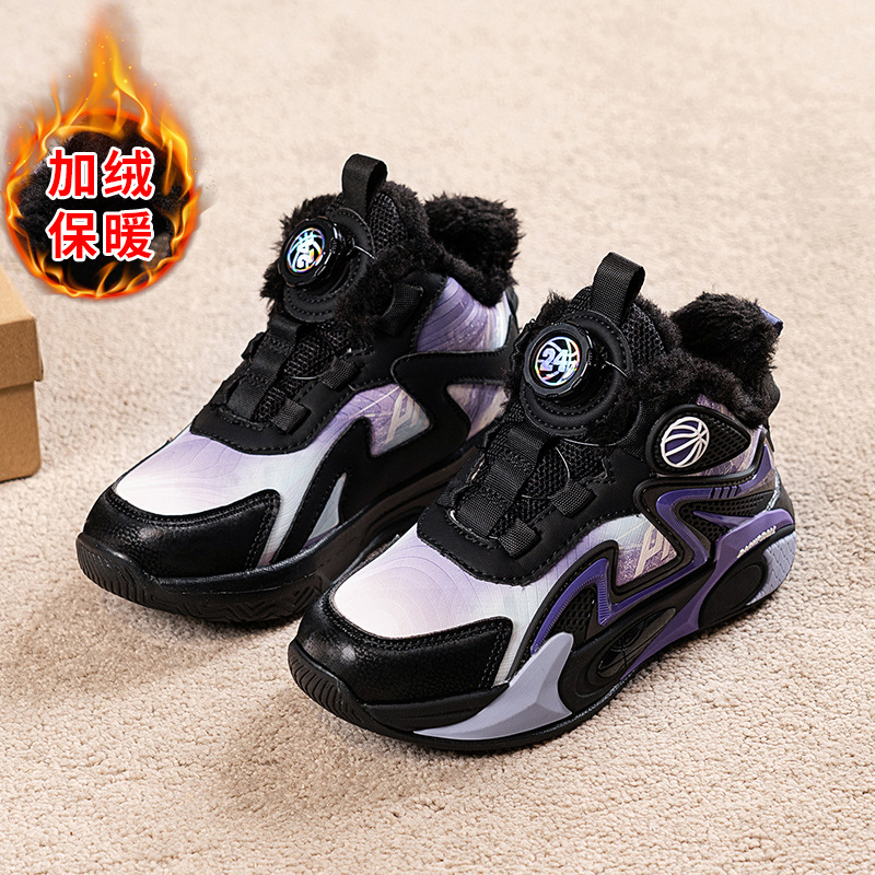 Niño cuero 2025 nuevo invierno zapatos deportivos para niños zapatos de entrenamiento de baloncesto para estudiantes de niños zapatos de carrera para niños mayores