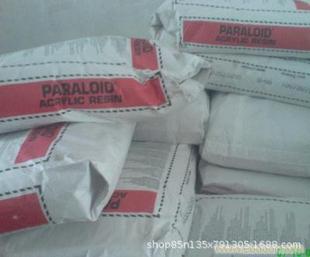 �zӡӡ�F��īIRR814,IRR855,IRR859,EBECRYL546