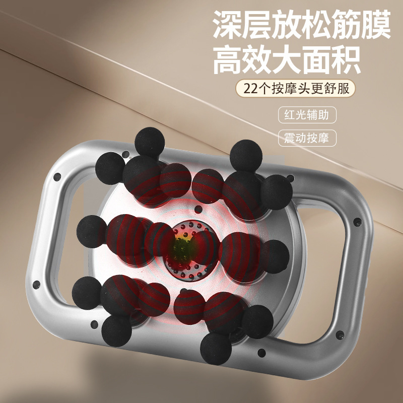 新型クロスボーダー18頭筋膜銃家庭用足腰背中リラックス6頭マッサージ銃充電タイプ筋肉マッサージ器|undefined
