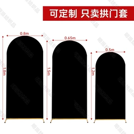 餐桌布艺;沙发垫/套;其他布艺软装