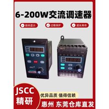 ����JSCC늙CDT06E�������������������\����ݿɿ���6-40W�R�_