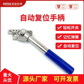 球阀;阀门配件;蝶阀