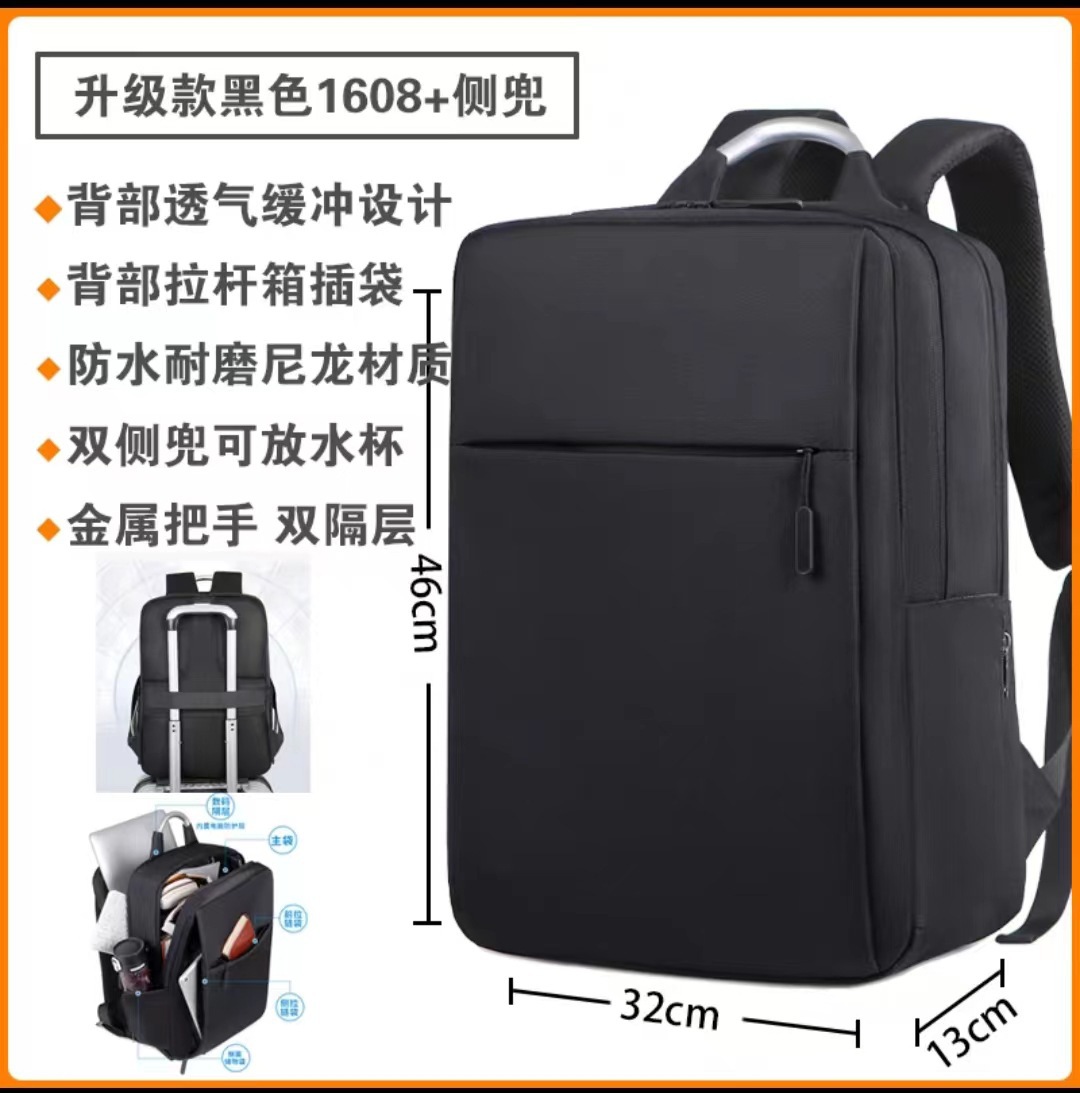 17.3 인치 더블 사이드 포켓 블랙