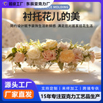 定制桌面装饰婚庆花卉摆放花盒亚克力炫彩盒子婚庆花卉摆放花盒