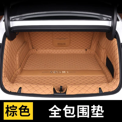 Suitable for Geely Galaxy Xingyao 8 Trunk Mat Fully Surrounded by Xingyao 8Emi Modified Accessories Trunk Mat Car (Trunk Mat) - brown-full-surround-geely-galaxy-star-8