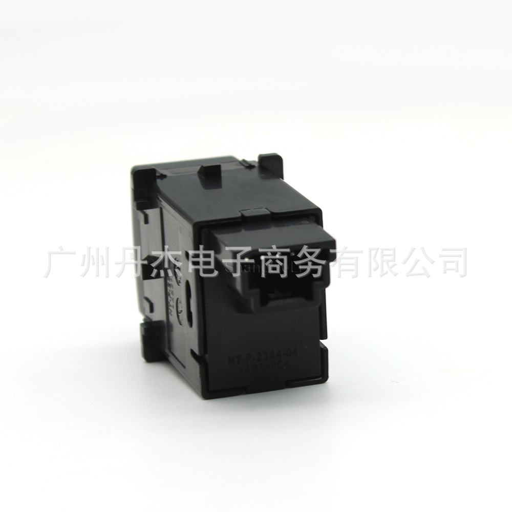 Suitable for Subaru Forester 19 to 21 modified fog lamp recorder radar spotlight power switch