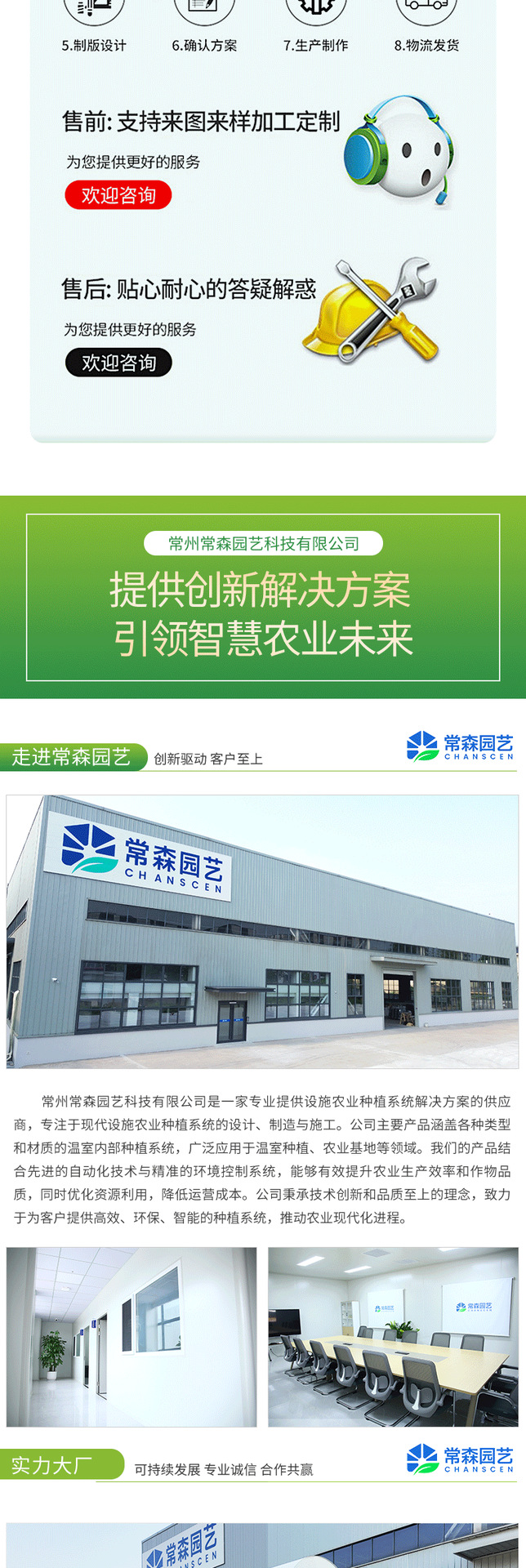 O1CN01JCpxFm1USpvgPU7Q7_!!2218923502517-0-cib.jpg?__r__=1738725042559