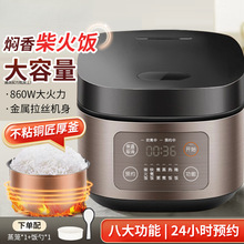 �¿�ȫ�Ԅ���偼��������������ܶ๦�ܹ��ܴ�������������