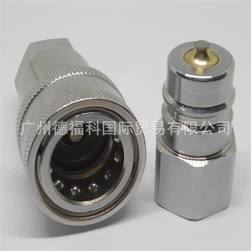 WALTHER 瓦尔特  LP-007-0-SL011-01-1-GX快速接头