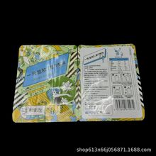 �W�t���u�̲� ������� �Ǝ������������ƿ����b����֭������