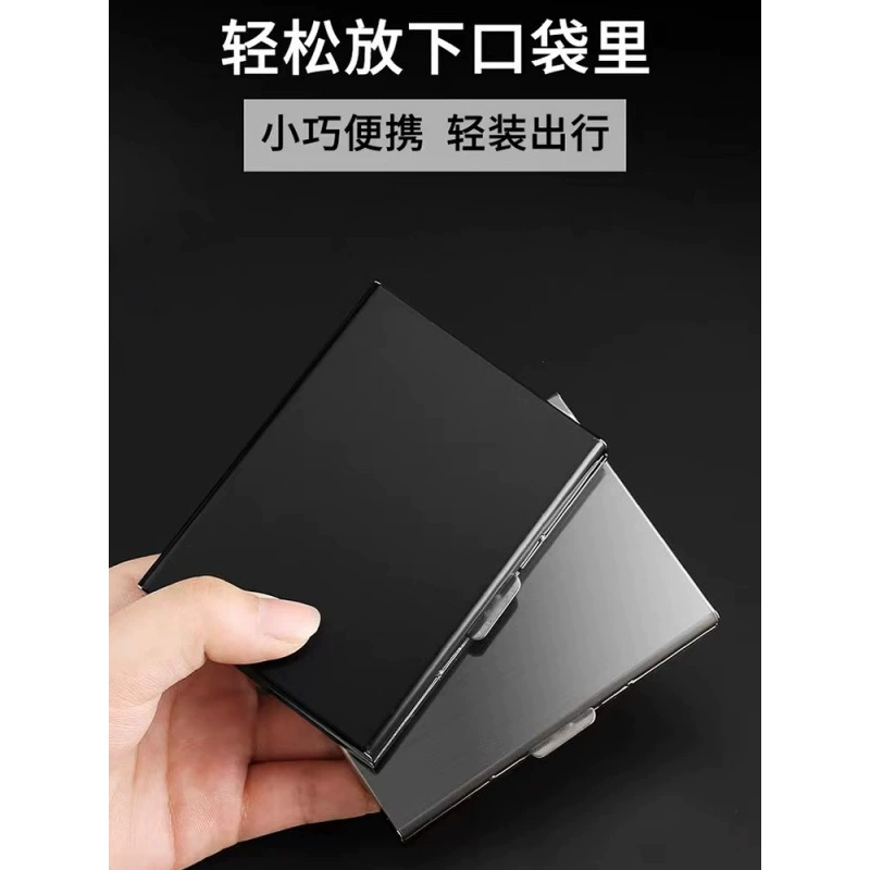 Высококачественный металлический картридж сумка для карт для мужчин и женщин из нержавеющей стали ультратонкая антимагнитная антимагнетика