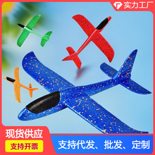 �֒���ĭ�w�C��ͯ�����w�C��߼��w�C��������w�C�����[���ؔ�