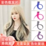 接发直发无痕彩色假发片