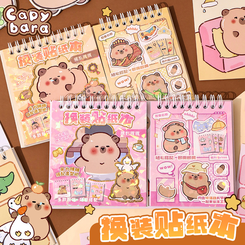 Pegatinas de vestir de Kapibala, juguetes educativos para niños, pegatinas de delfines lindos, pegatinas de disfraces de carpincho de dibujos animados