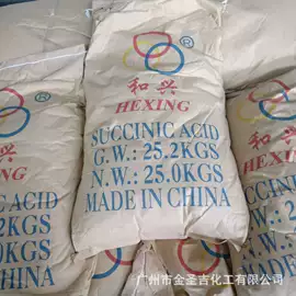 润湿、渗透剂;其他活性剂;乳化剂