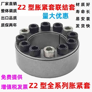 Z2�͝q���B�Y�םq�oKT100 TK200���IÛ�o��Û�םq�o�S��Û�o��