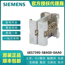 ������S7-300PLC������6ES7390-5BA00-0AA0 6ES73905BA000AA0���